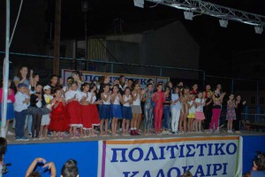 politistiko-kalokairi-19082015-4