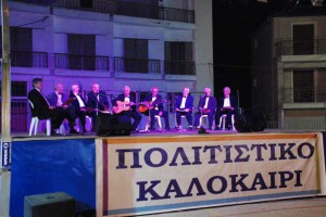politistiko-kalokairi-2015-m2-10