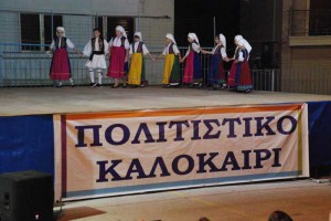 politistiko-kalokairi-2015-m2-7