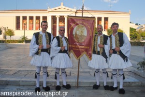 31o-panellinio-antamoma-blaxon 2