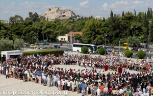 31o-panellinio-antamoma-blaxon