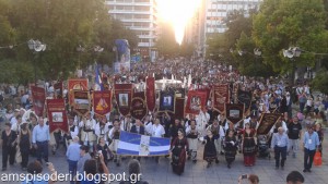 31o-panellinio-antamoma-blaxon 5