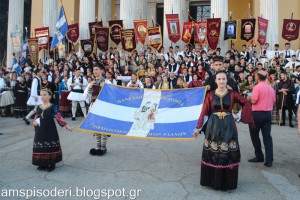 31o-panellinio-antamoma-blaxon 7
