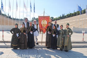31o-panellinio-antamoma-blaxon 8