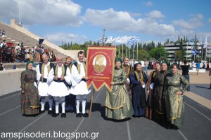 31o-panellinio-antamoma-blaxon 9