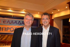 ND-PSIFODELTIO-FLORINA-8