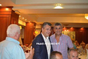 nd-psifodeltio FLORINA