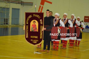 FESTIVAL-PARADOSIAKON-XORON-2015-4