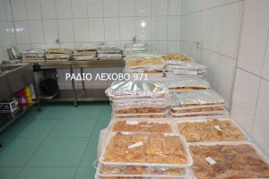 GIORTH-PITAS-2015-1