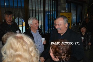 GIORTH-PITAS-2015-11