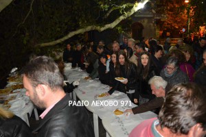 GIORTH-PITAS-2015-20