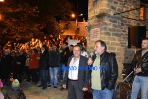 GIORTH-PITAS-2015-3