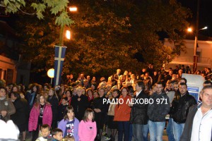 GIORTH-PITAS-2015-4