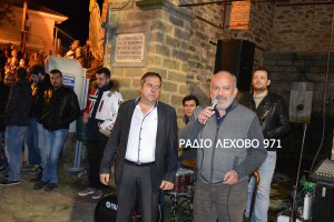 GIORTH-PITAS-2015-5