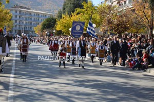 FLORINA-PARELASH-ELEFTERIA-2015-10