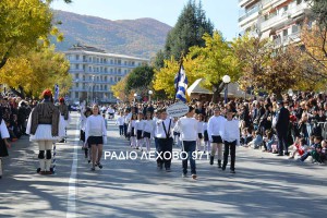 FLORINA-PARELASH-ELEFTERIA-2015-17