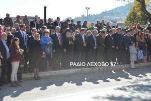 FLORINA-PARELASH-ELEFTERIA-2015-2