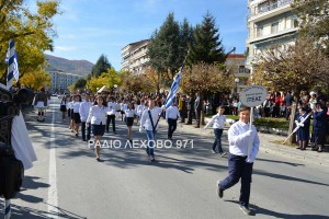 FLORINA-PARELASH-ELEFTERIA-2015-21