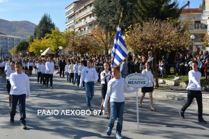 FLORINA-PARELASH-ELEFTERIA-2015-24