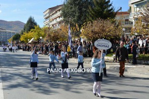 FLORINA-PARELASH-ELEFTERIA-2015-28