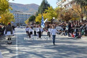 FLORINA-PARELASH-ELEFTERIA-2015-29
