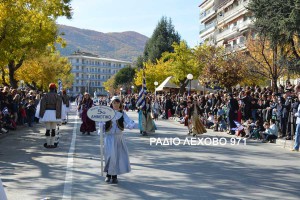 FLORINA-PARELASH-ELEFTERIA-2015-35