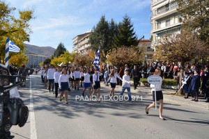 FLORINA-PARELASH-ELEFTERIA-2015-39