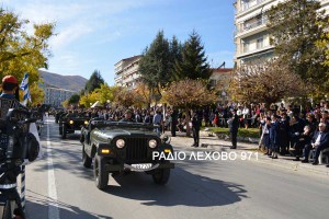 FLORINA-PARELASH-ELEFTERIA-2015-53