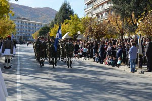 FLORINA-PARELASH-ELEFTERIA-2015-56