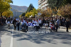 FLORINA-PARELASH-ELEFTERIA-2015-6