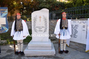 FLORINA-PARELASH-ELEFTERIA-2015-65
