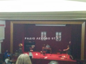 parastash-gymnasioy-aetoy-2