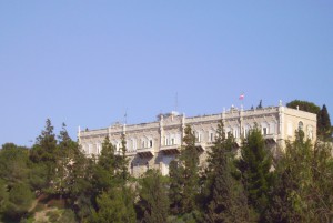 patriarxiki sxoli ierosolymon