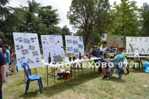 VIOMATIKH-EKDHLOSH-AMYNTAIO-3