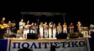 florina-politistiko-2016-10