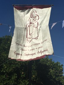 kommeno artas olokaytoma 5