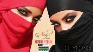 Naya---Stikoudi-SM