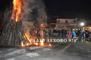 MPOUMPOUNA-2017-4