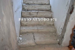 ANARGYROI-DIAMARTYRIA-032017-18