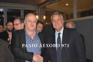 DHMTO-VASILOPITA-24