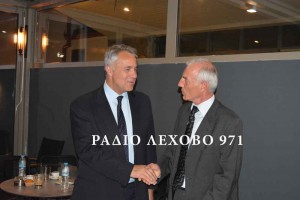 DHMTO-VASILOPITA-28