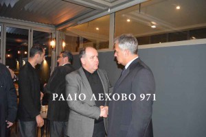 DHMTO-VASILOPITA-30