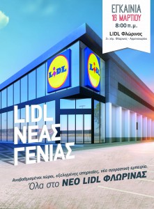 lidl florina