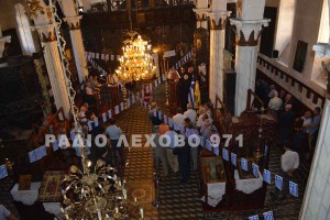 LEHOVO-OLOKAYTOMA-2017-2