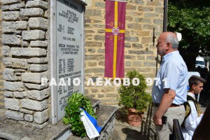 LEHOVO-OLOKAYTOMA-2017-8