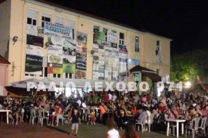 MELITI BEER FESTIVAL 21