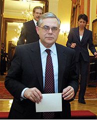papadimos4