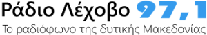 Logo Δήμου