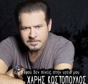 Εικόνα άρθρου