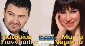Εικόνα άρθρου